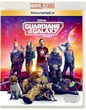 Amazon.co.jp: ガーディアンズ・オブ・ギャラクシー MCU ART